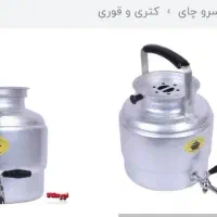 کتری روحی شیردار 4 لیتری