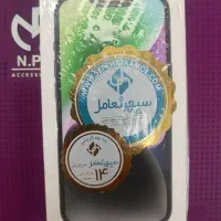 iphone 14 128 ch blk