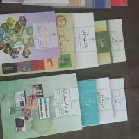 کتابهای کامل هشتم|کتاب و مجله آموزشی|کرمانشاه, |دیوار