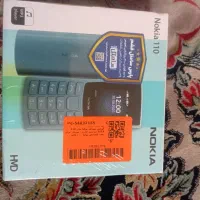 گوشی نوکیا ۱۱۰ آکبند  پملپ