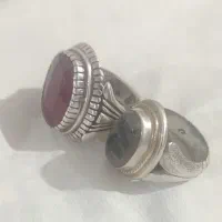 شجر ویاقوت سرخ