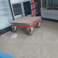 تولید وفروش باسکول وترازو