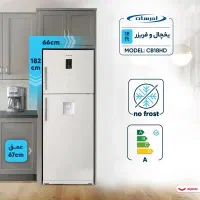 یخچال فریزر 18 فوت با آبریز امرسان گارانتی 36 ماه|یخچال و فریزر|مشهد, کوی سیدی|دیوار