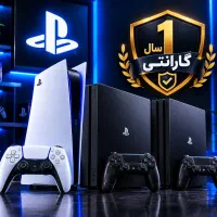 فروش پی اس فور ps4 با یک سال گارانتی کف قیمت