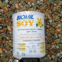 قوطی شیرخشک بیومیل سوی