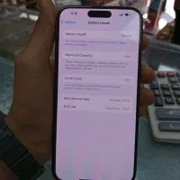 iphone 15 promax|موبایل|نوشهر, |دیوار