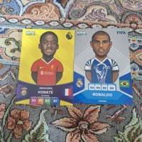 کیمدی|اسباببازی|زابل, |دیوار