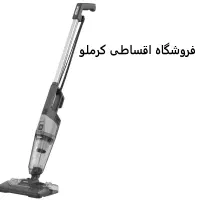 جارو برقی عصایی فروشگاه کرملو|جاروبرقی، جارو شارژی، بخارشو|کرج, اصفهانی‌ها|دیوار