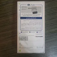 اپل iPhone 16 با حافظهٔ ۱۲۸ گیگابایت