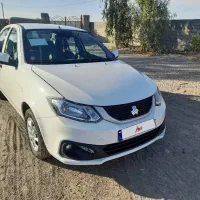 فروش ساینا کم کارخانگی