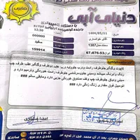 سمند lx ال ایکس سفید مدل ۱۳۸۷ تمیز ‌. خرج ها شده|خودرو سواری و وانت|اصفهان, برازنده|دیوار