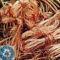 خریدار مس برنجه .