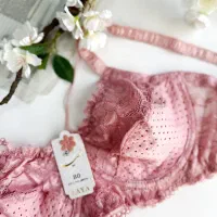 سوتین دانل دار فنر دار لعیا|لباس|اهواز, فاز ۲ پادادشهر|دیوار