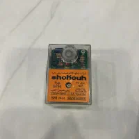 رله مشعل گازی شکوه G790