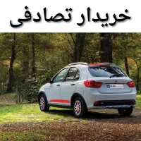 کوییک GXR/معاوضهو /خریدار تصادفی