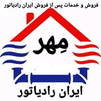 کولر ایران رادیاتور ۲۴ هزار|کولر گازی و فن‌کوئل|رشت, منظریه|دیوار
