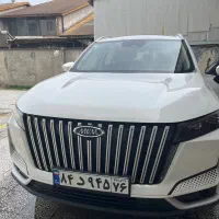 جدیدترین خودروی مدیران