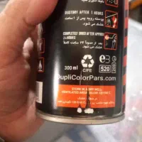 اسپری نسوز 330 گرمی درجه یک قیمت کارخانه|عمده‌فروشی|مشهد, هفت تیر (نه دره)|دیوار