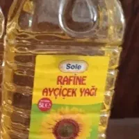 روغن 5 لیتری ترکیه