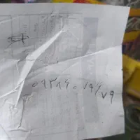 مدل 1390|موتورسیکلت|مشهد, شهید معقول|دیوار