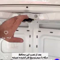 ورق گالوانیزه