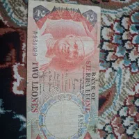 فروش اسکناس