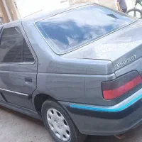 پارس سال خانگی