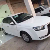 معاوضه