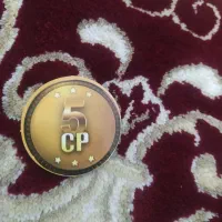 کیمدی کالاف|اسباببازی|اردبیل, |دیوار