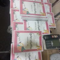 پرینت ، فتوکپی ، چاپ و تکثیر جزوه ( کمترین قیمت )