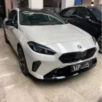 فول ترین ۲۲۵