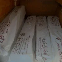 یخ بهداشتی موجود است