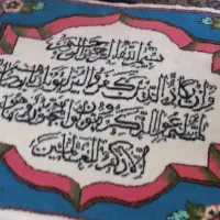 تابلو فرش دست بافت|تابلو فرش|بهار, |دیوار