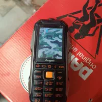 گوشی نوکیا آرتشی