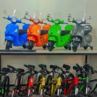 ماشین شارژی