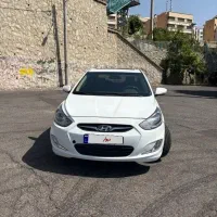 فروش فوری اکسنت ۲۰۱۴