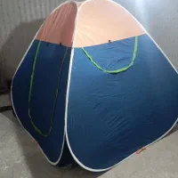 چادرمسافرتی