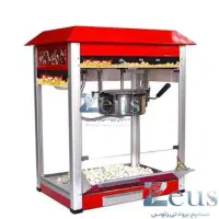 دستگاه  پاپکورن ساز فروشگاهی