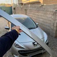 بال 207 تیتانیوم