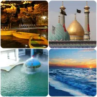 اردبیل همدان شمال بابلسر آستارا مازندارن