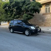 ایکس ۳۳ سالم