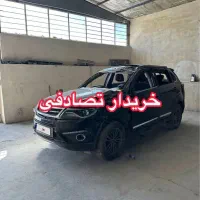 پارس تعویض با تصادفی