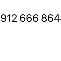 فروش سیم کارت رند همراه اول در حد صفر|سیم‌کارت|تهران, پارک شهر|دیوار