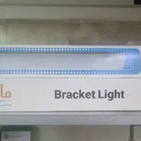 براکت مهتابی