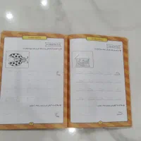 کتابهای کمک آموزشی پایه اول تا هشتم|کتاب و مجله آموزشی|اصفهان, کوی امیریه|دیوار