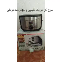 -سرخ کن و د وعدد چای ساز و تستر|اجاق گاز و لوازم برقی پخت‌وپز|نسیم‌شهر, |دیوار