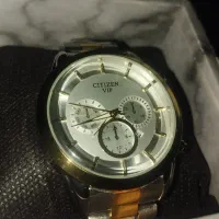 ساعت سیتیزن|ساعت|قم, چهل درخت‎|دیوار