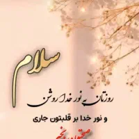 زمین-خ-محمود-نژاد-از-زمین-های-نجاتی-لوکیشن-عالی