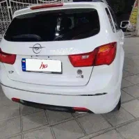 هایماs7مدل۹۶ فنی به شرط کارشناسی قیمت عالی|خودرو سواری و وانت|اصفهان, شهرک کوثر|دیوار
