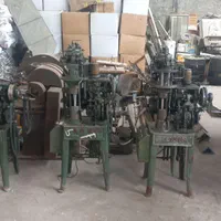 دستگاه جوراب بافی